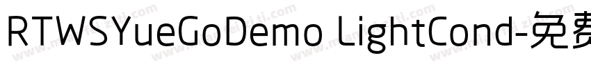 RTWSYueGoDemo LightCond字体转换